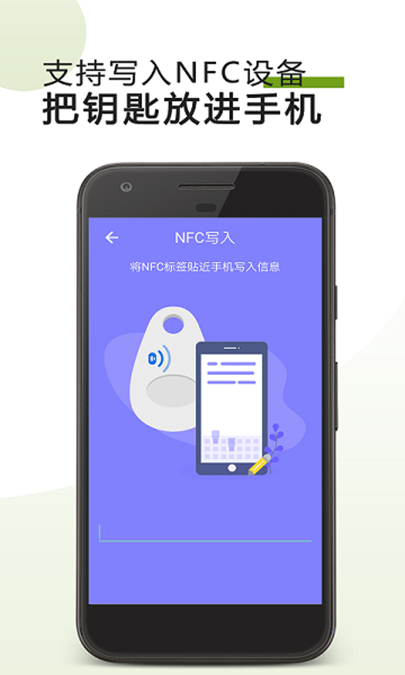 内测分发平台:推动产品测试阶段的创新引擎